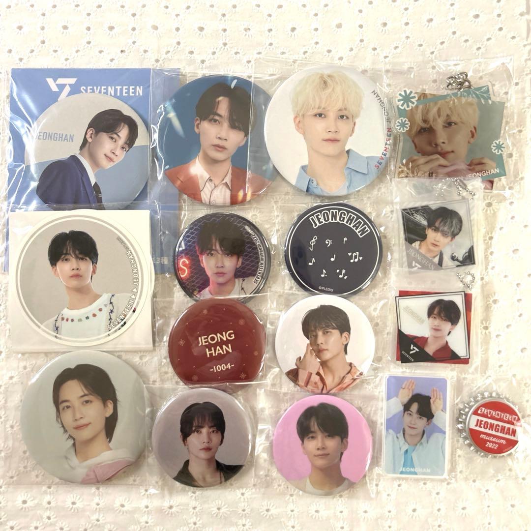 セブチ ジョンハン 缶バッジ マグネット アクキー セット