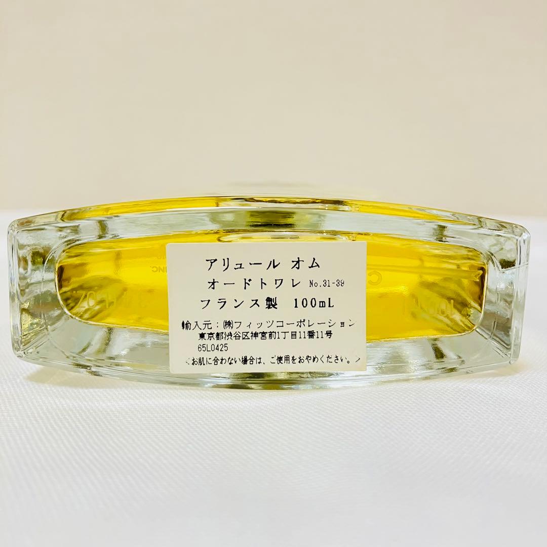 新品　CHANEL シャネル アリュールオム オードトワレ　香水　100ml