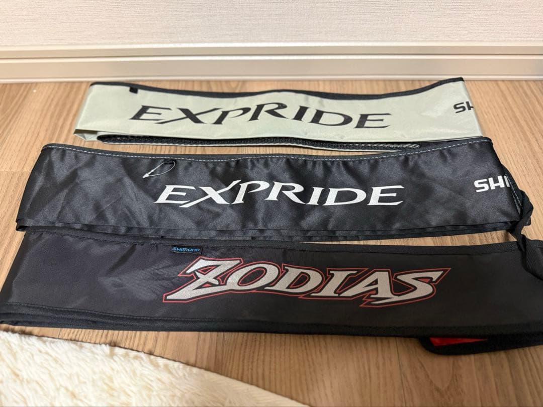 エクスプライド4本　ゾディアス1本　5本セット