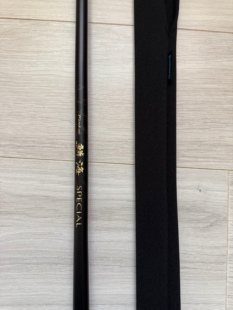 あ*か様 シマノ　鱗海スペシャル　0-53