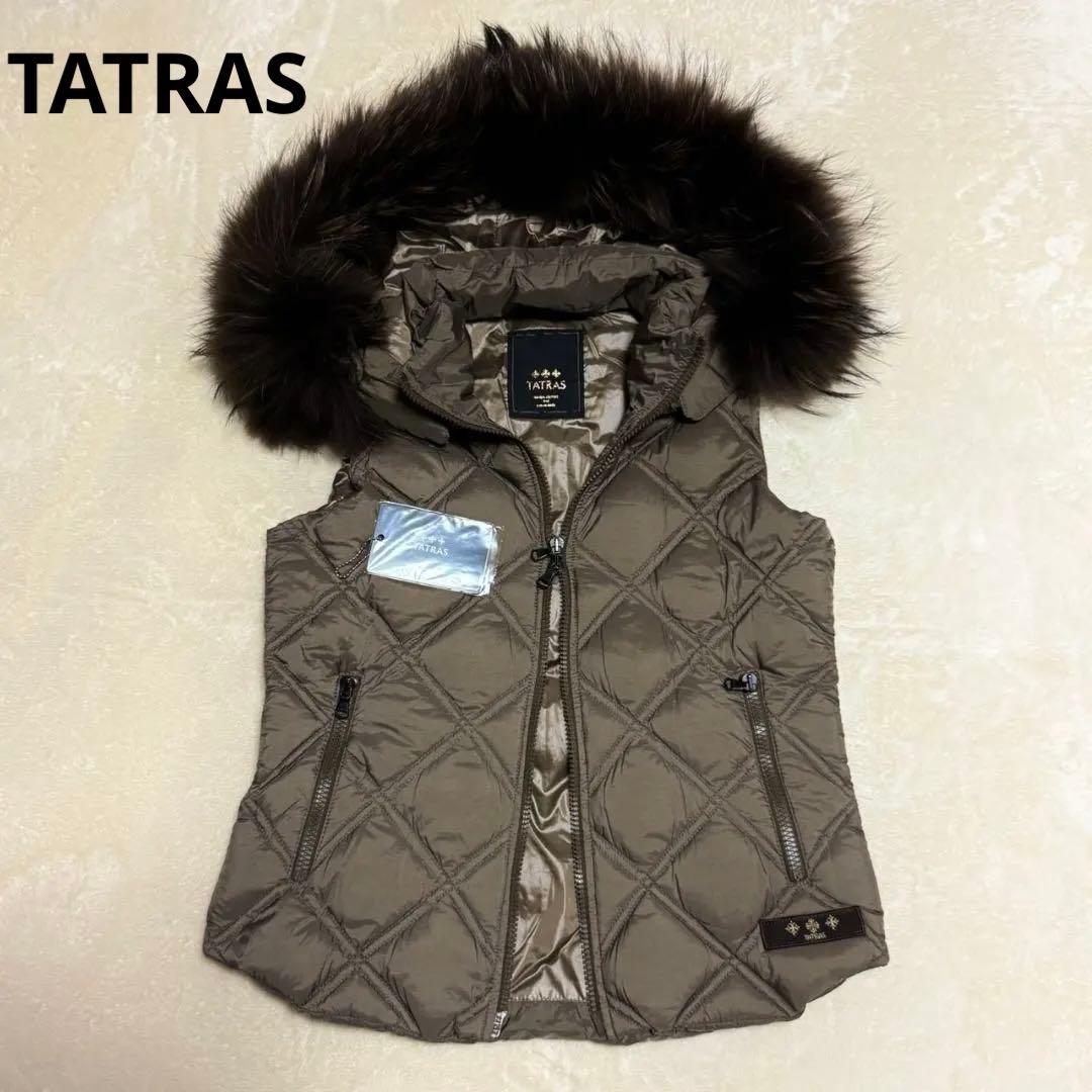 美品 タトラス DESDEMONA ダウンベスト フード ファー キルティング