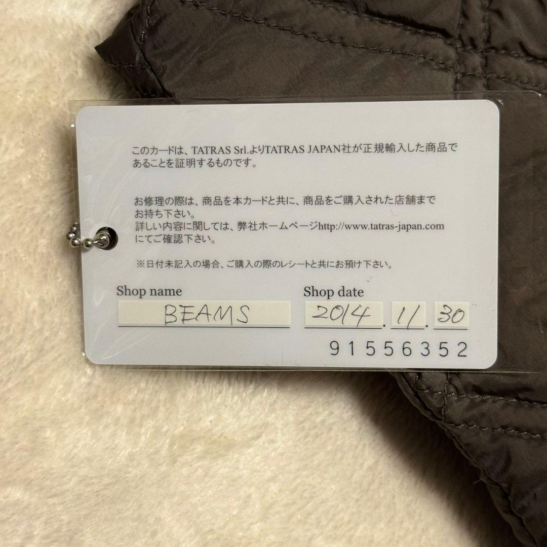 美品 タトラス DESDEMONA ダウンベスト フード ファー キルティング