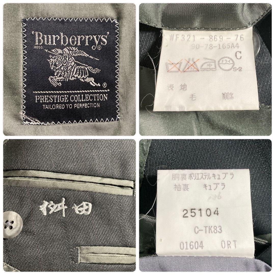 BURBERRYS' ヴィンテージスーツ ＆ CELINEネクタイコーデ