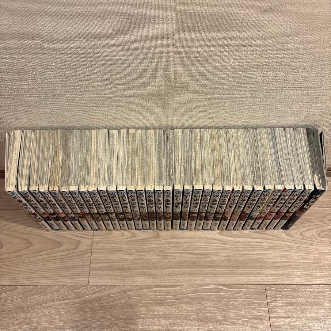 呪術廻戦　全巻セット　0〜30巻&公式ファンブック