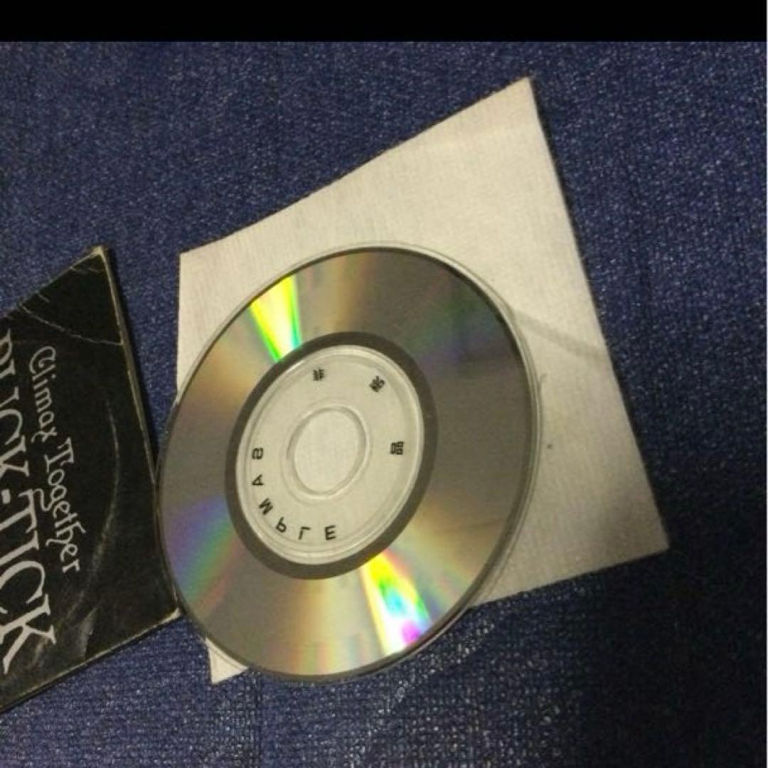 バクチク　buck-tick クライマックス　プロモ　8センチ8cmシングルCD