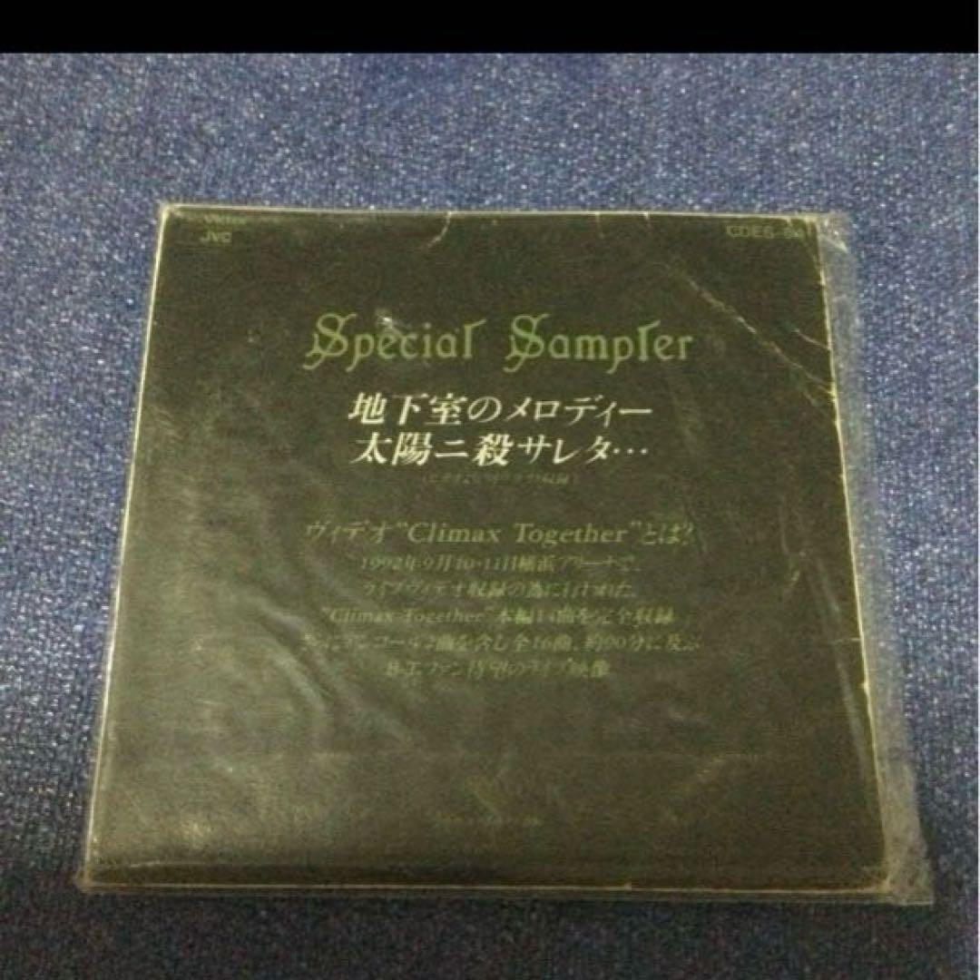 バクチク　buck-tick クライマックス　プロモ　8センチ8cmシングルCD