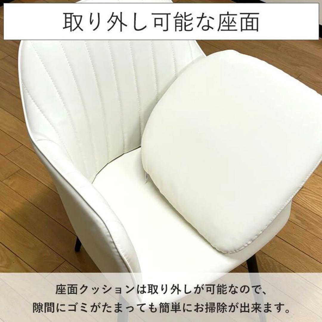 トム吉☆ダイニングチェア