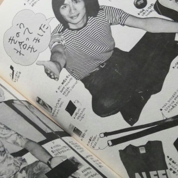 l love ALFEE アルフィーがはじめて出した本