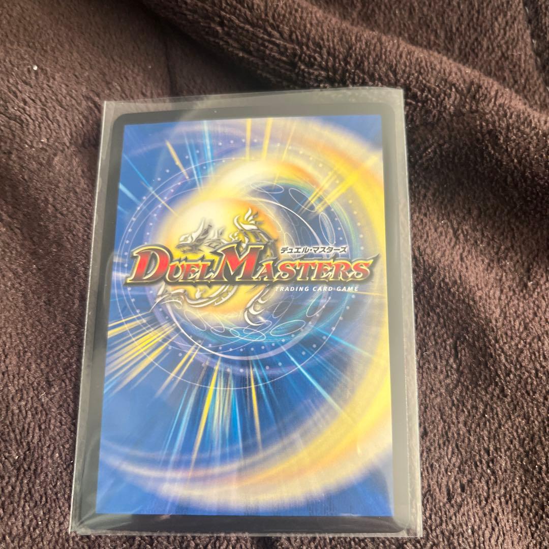 デュエマ　頂上連結 ロッド・ゾージア5th ロッドゾージア　プロモ