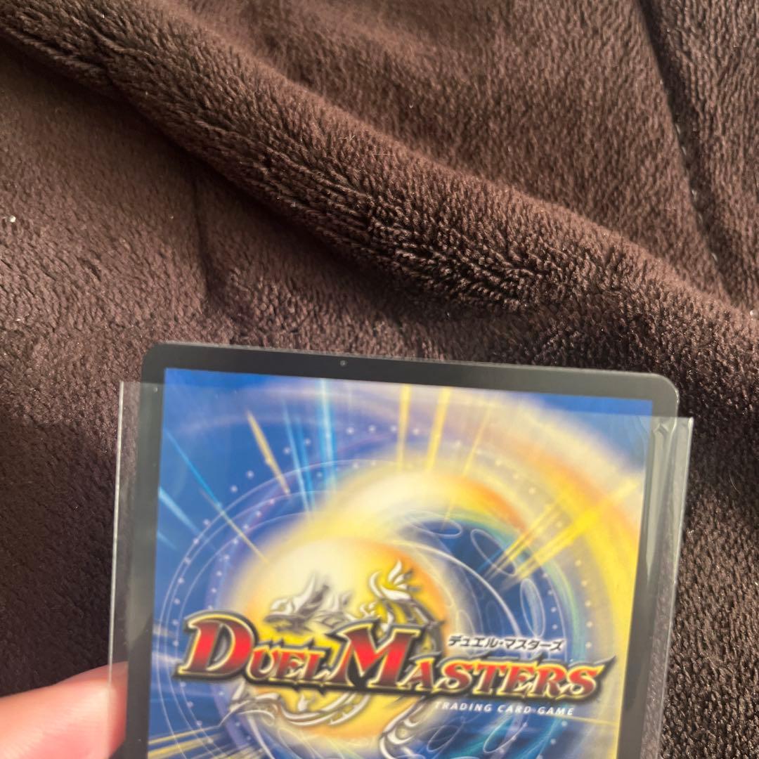 デュエマ　頂上連結 ロッド・ゾージア5th ロッドゾージア　プロモ