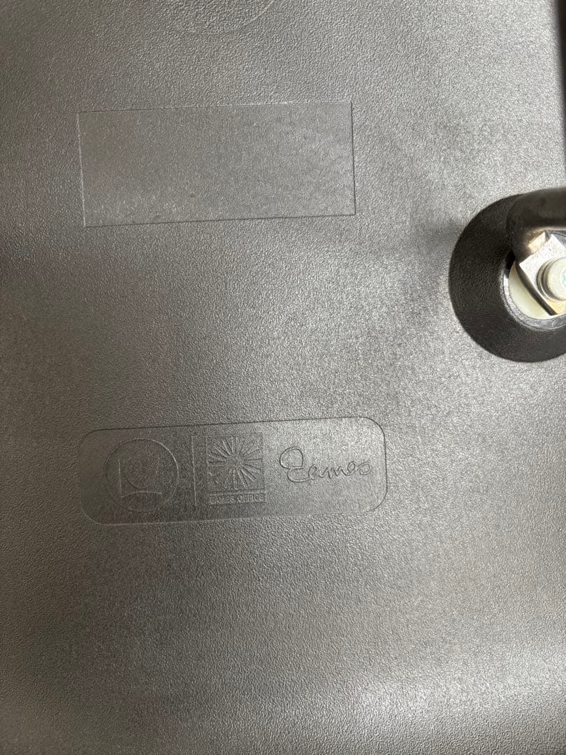 イームズチェア〔ハーマンミラー、正規品〕