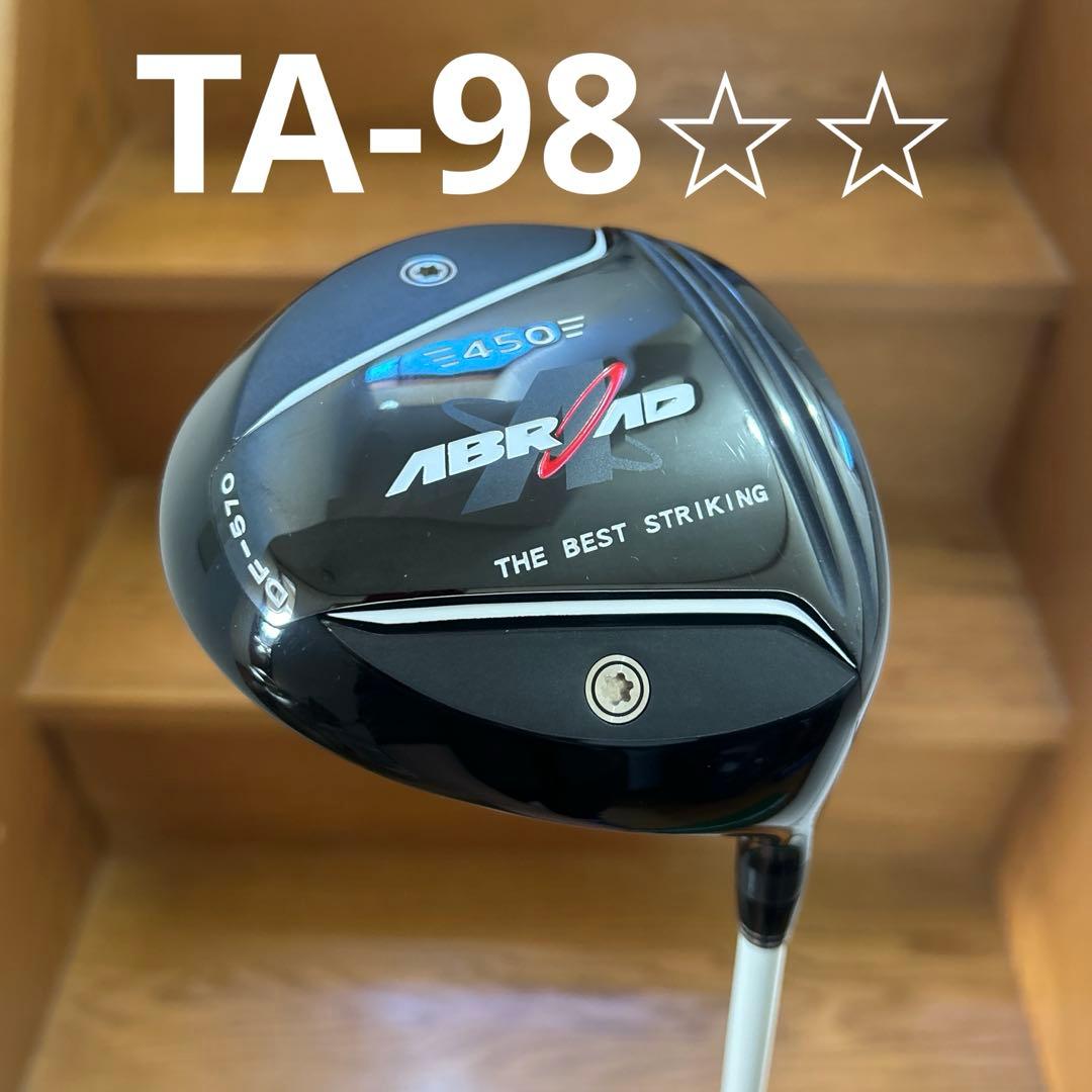 爆飛び！レアスペック。ABROADアブロードDF-570ドライバー