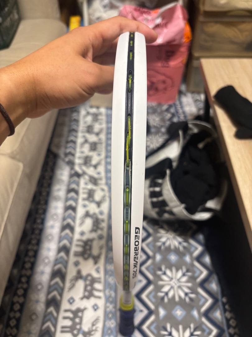 Yonex ジオブレイク70s