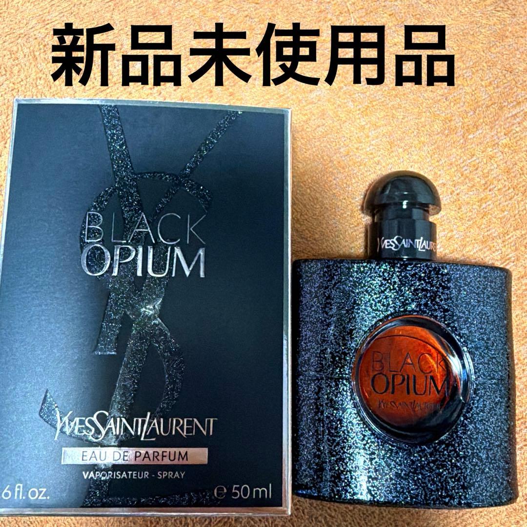 Yves Saint Laurent ブラックオピウム50ml 新品未使用品