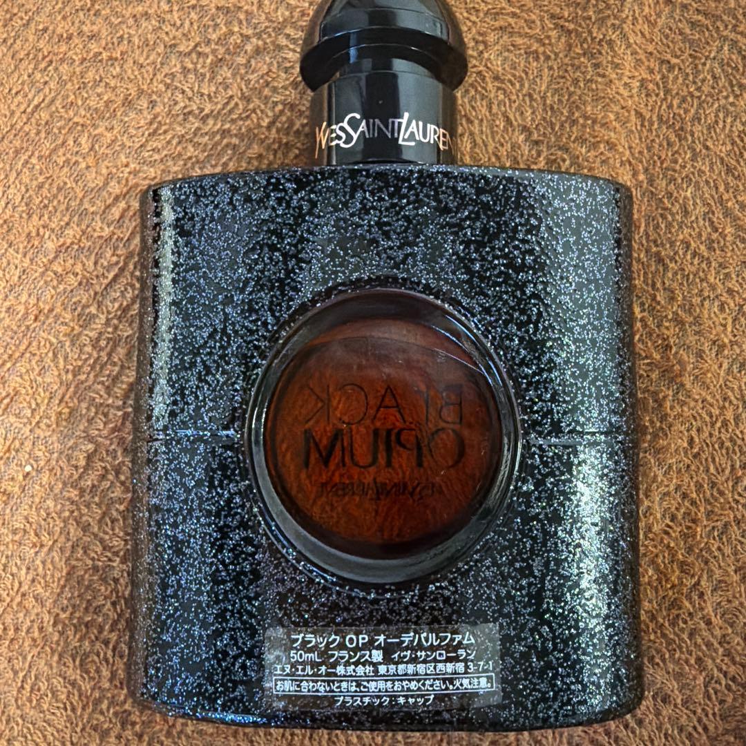 Yves Saint Laurent ブラックオピウム50ml 新品未使用品