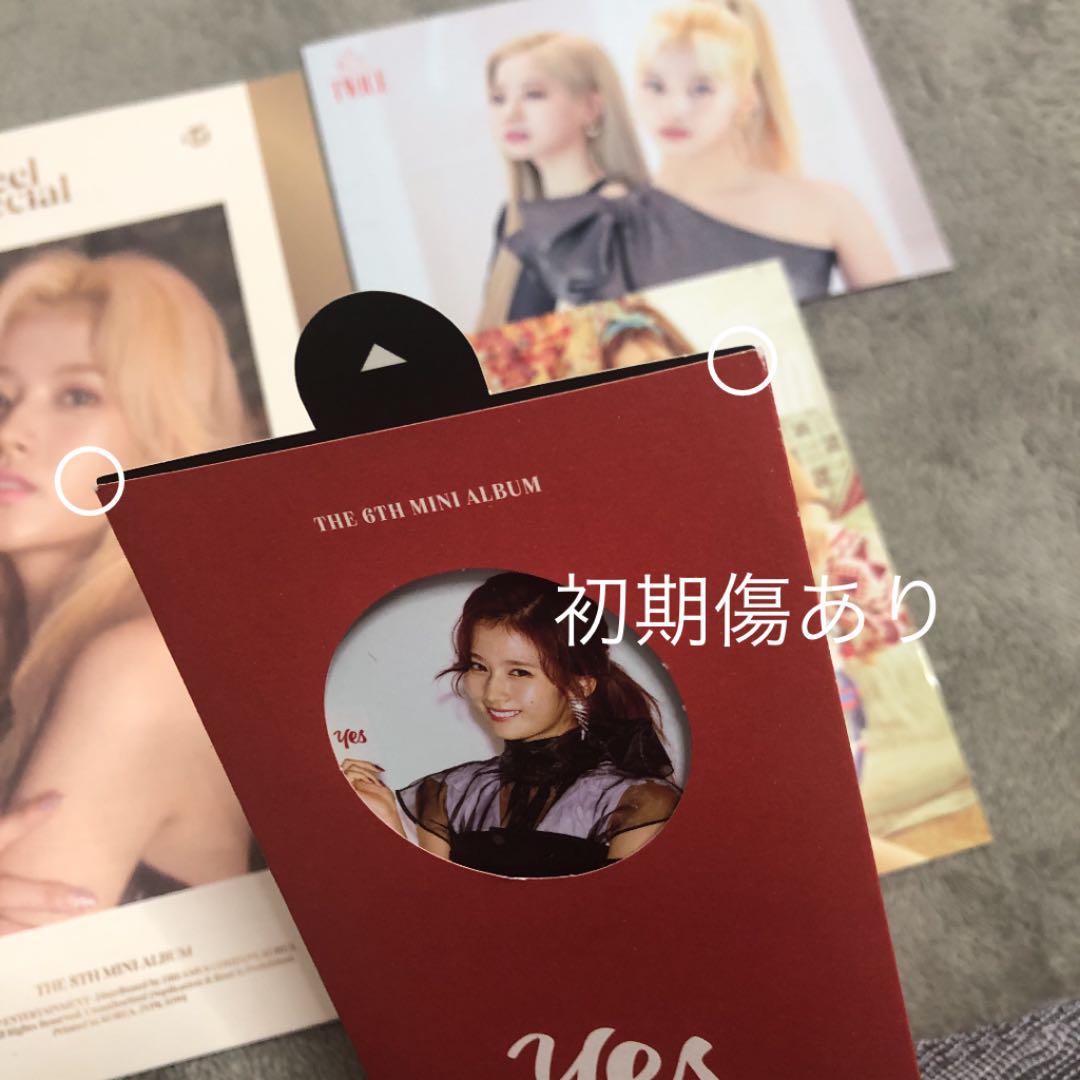 TWICE サナ トレカ系・トレカケース等まとめ売り