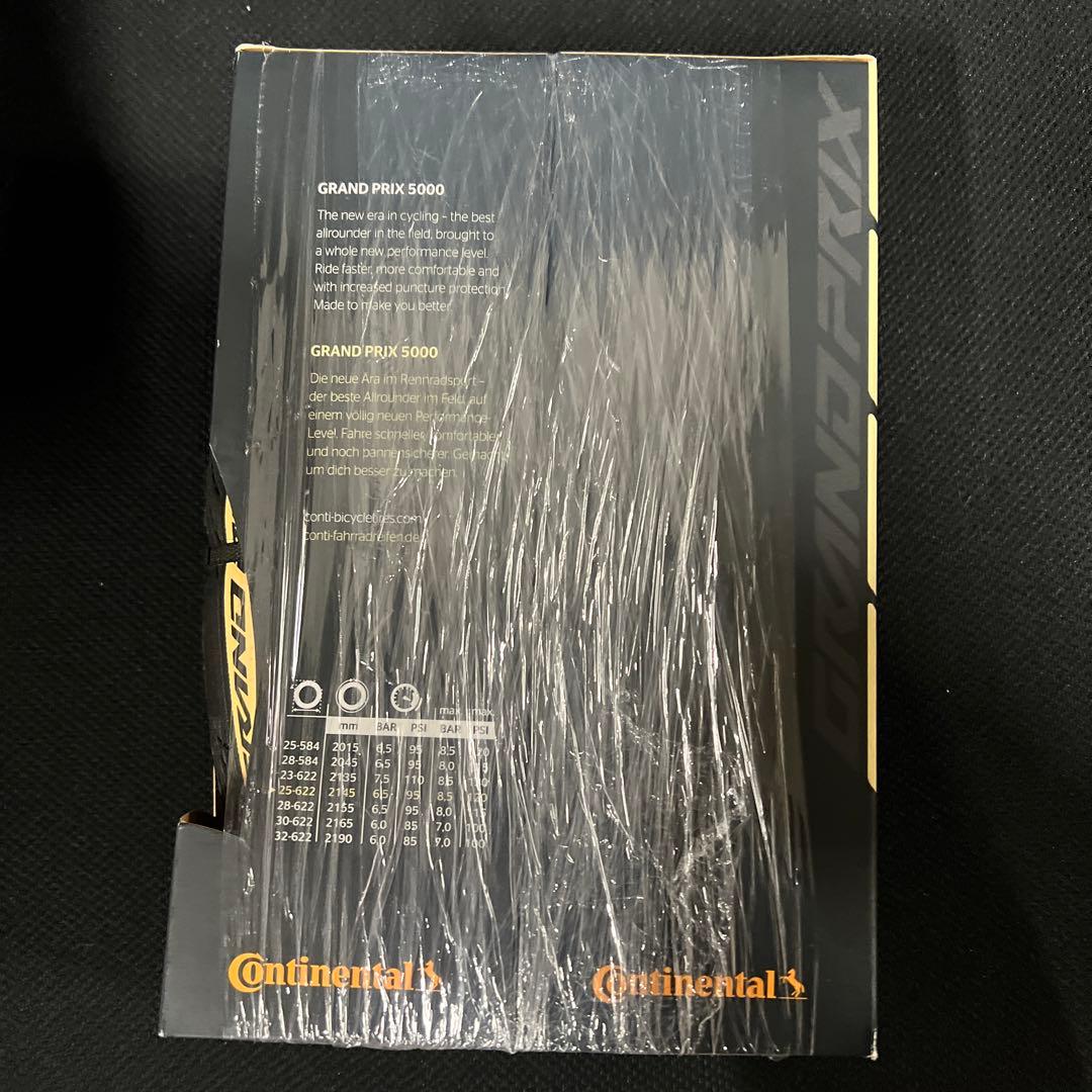 Continental GRAND PRIX 5000 2セット