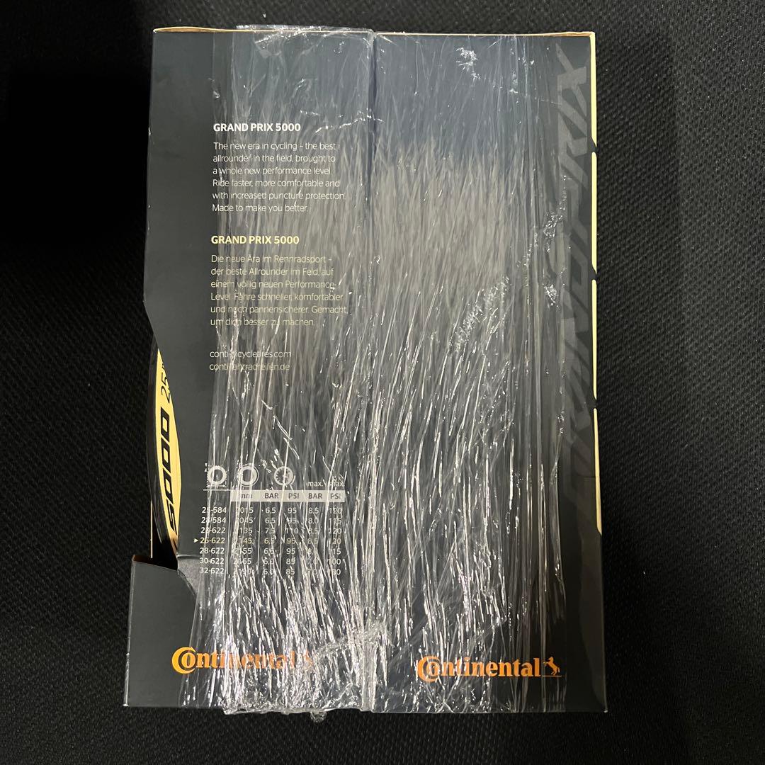 Continental GRAND PRIX 5000 2セット