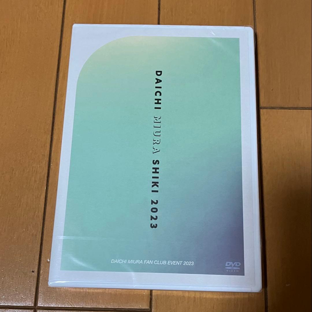 新品 三浦大知 FAN CLUB EVENT 2023 DVD