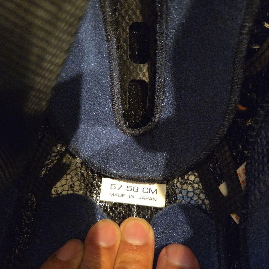 Arai アライ SZ/f M2005 siz:57-58cm 2009年製