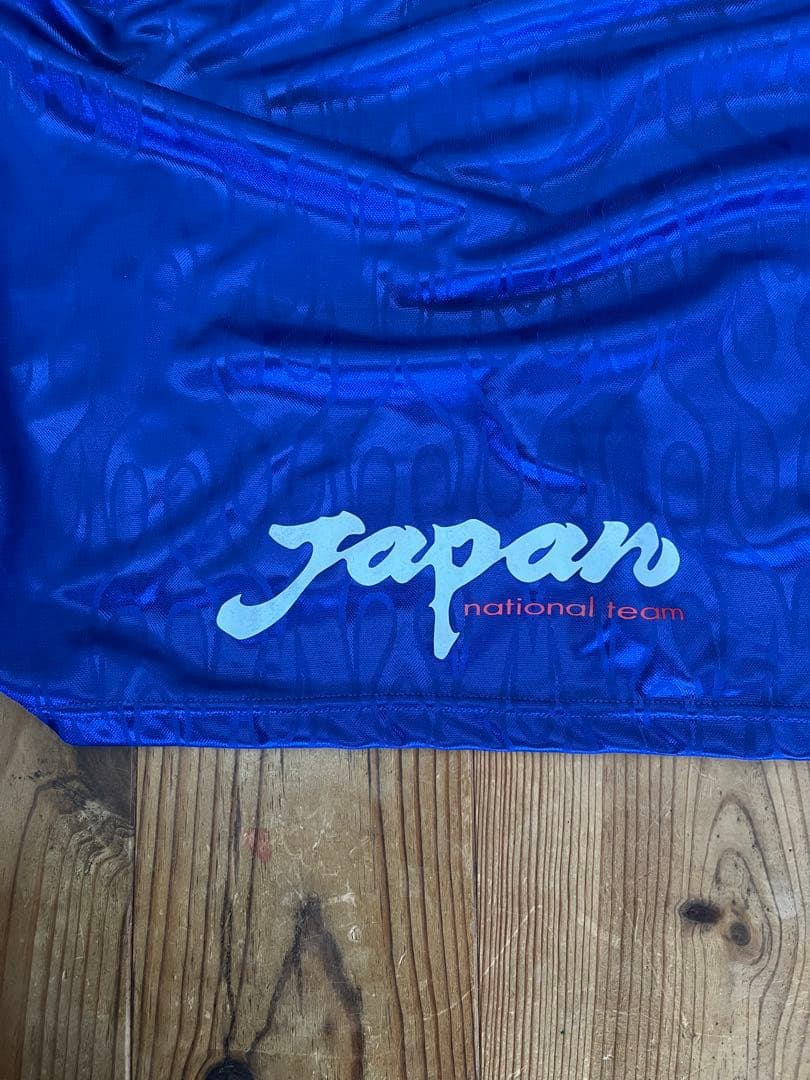 激レア 日本代表 正規ユニフォーム98 9番フランスW杯 炎 asics UK製