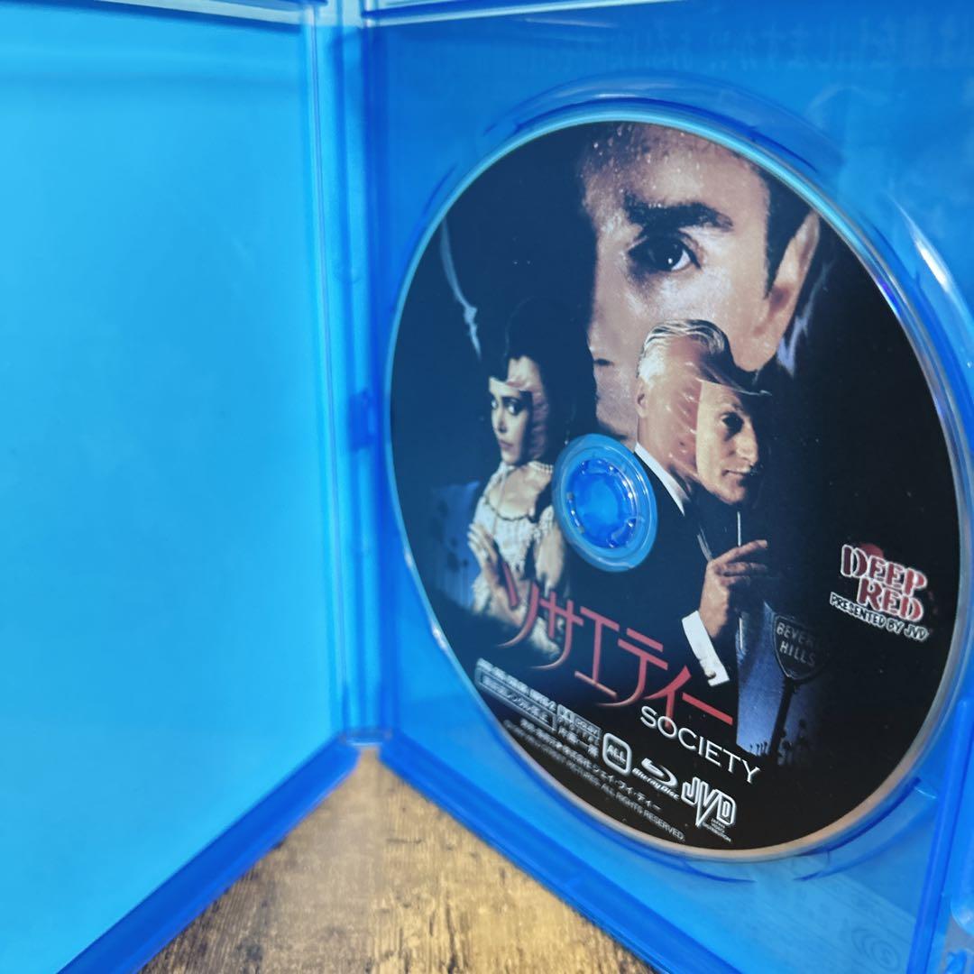ぷ*す様 【廃盤•希少】ソサエティー('89米) Blu-ray