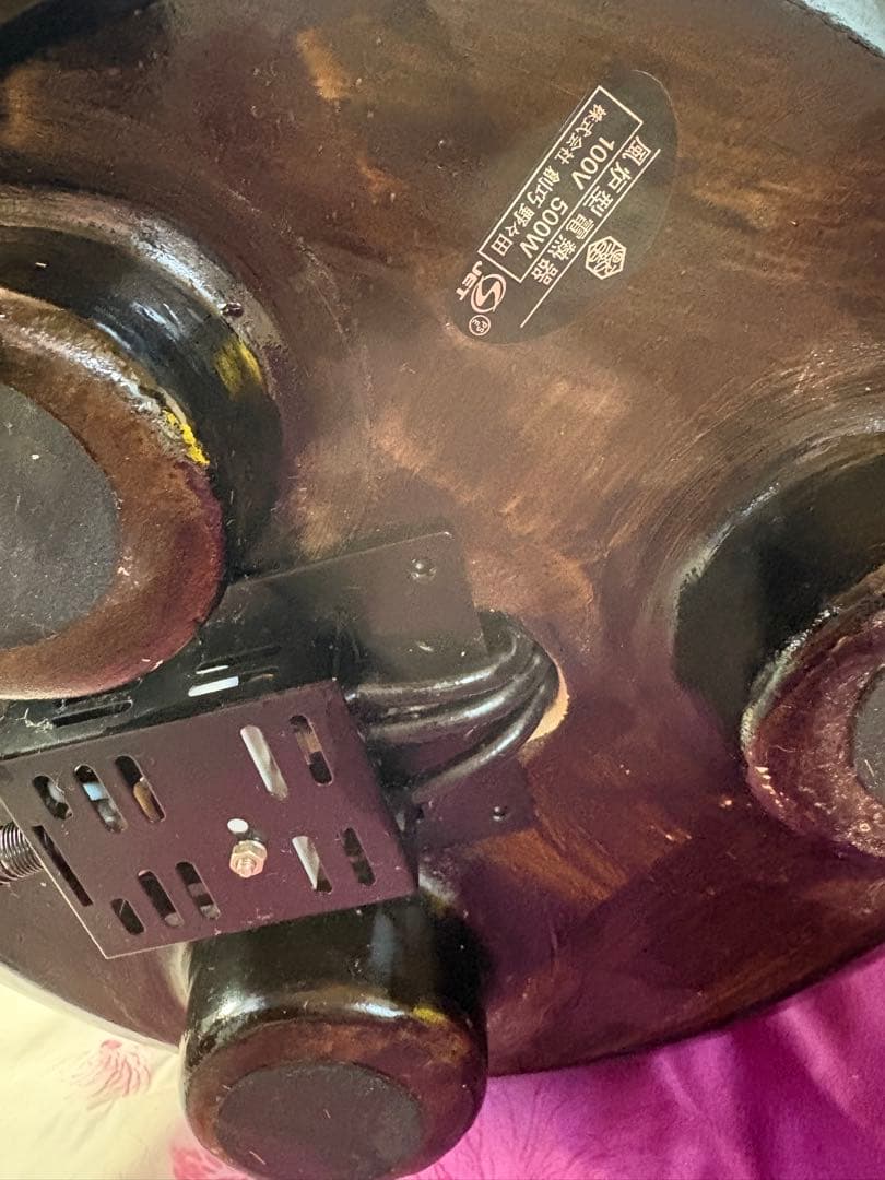 風炉型電熱器 100V 500W 株式会社 創巧野々田