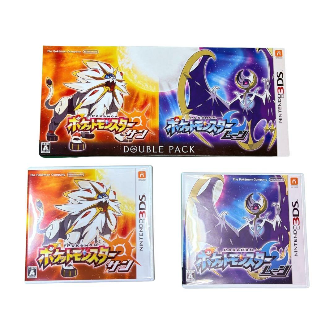 ポケットモンスターサンアンドムーン カビゴンカード付き