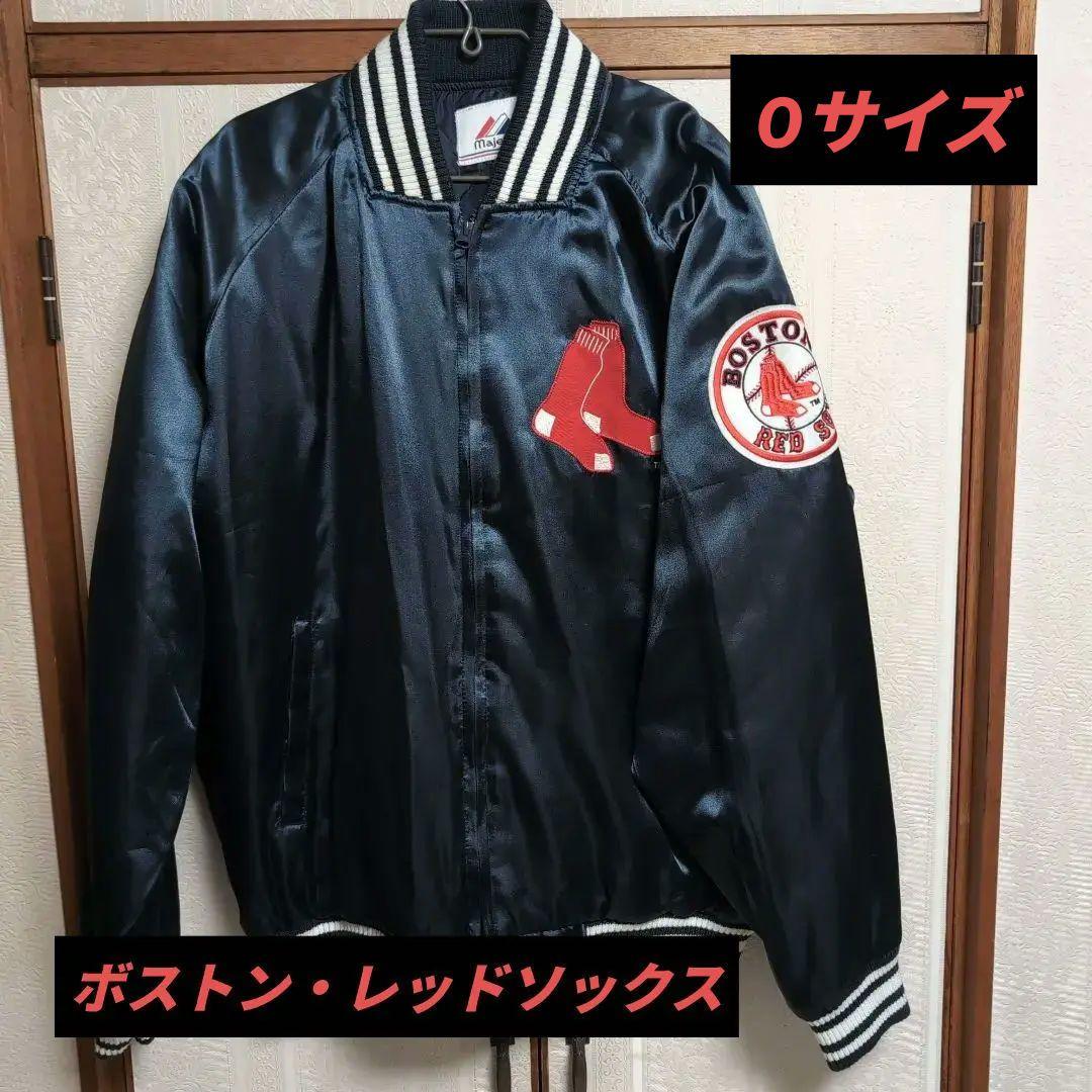 MLB ボストン レッドソックス スタジャン ジャンパー ジャケット 90's