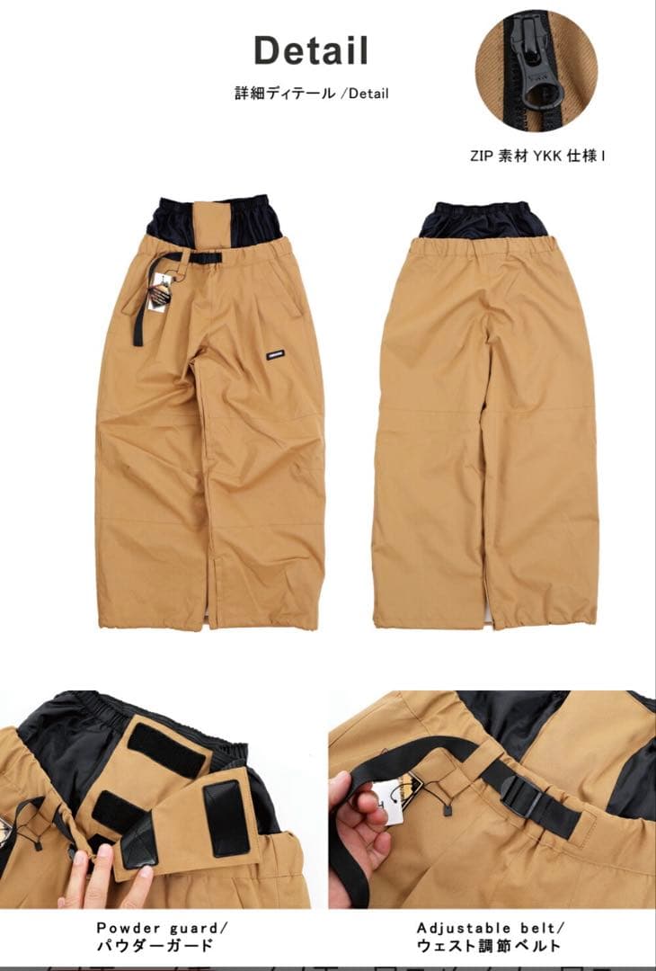 HIMASS MANIA ハイマスマニア HIMANI ハイマニ ダブルタック