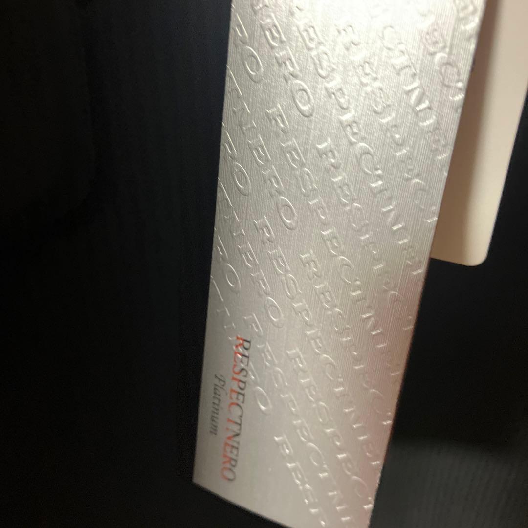 新品タグ付　はるやまスーツ　RESPECTNEROPLATINUM サイズA4