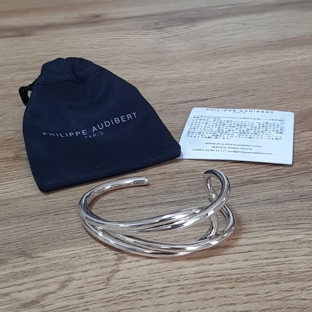 【フィリップオーディベール】クロスバングル シルバー ブレスレット