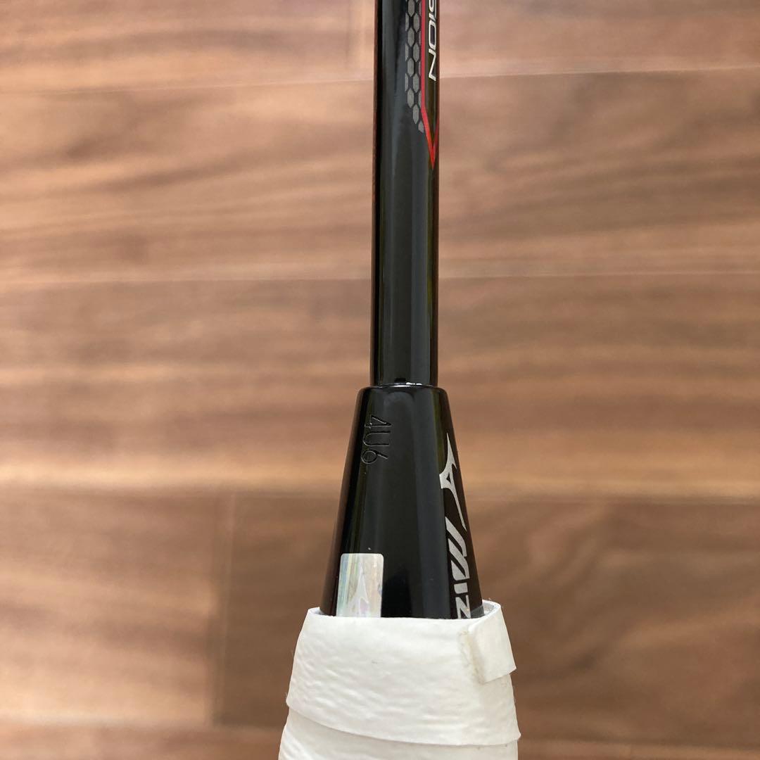 MIZUNO フォルティウス11パワー