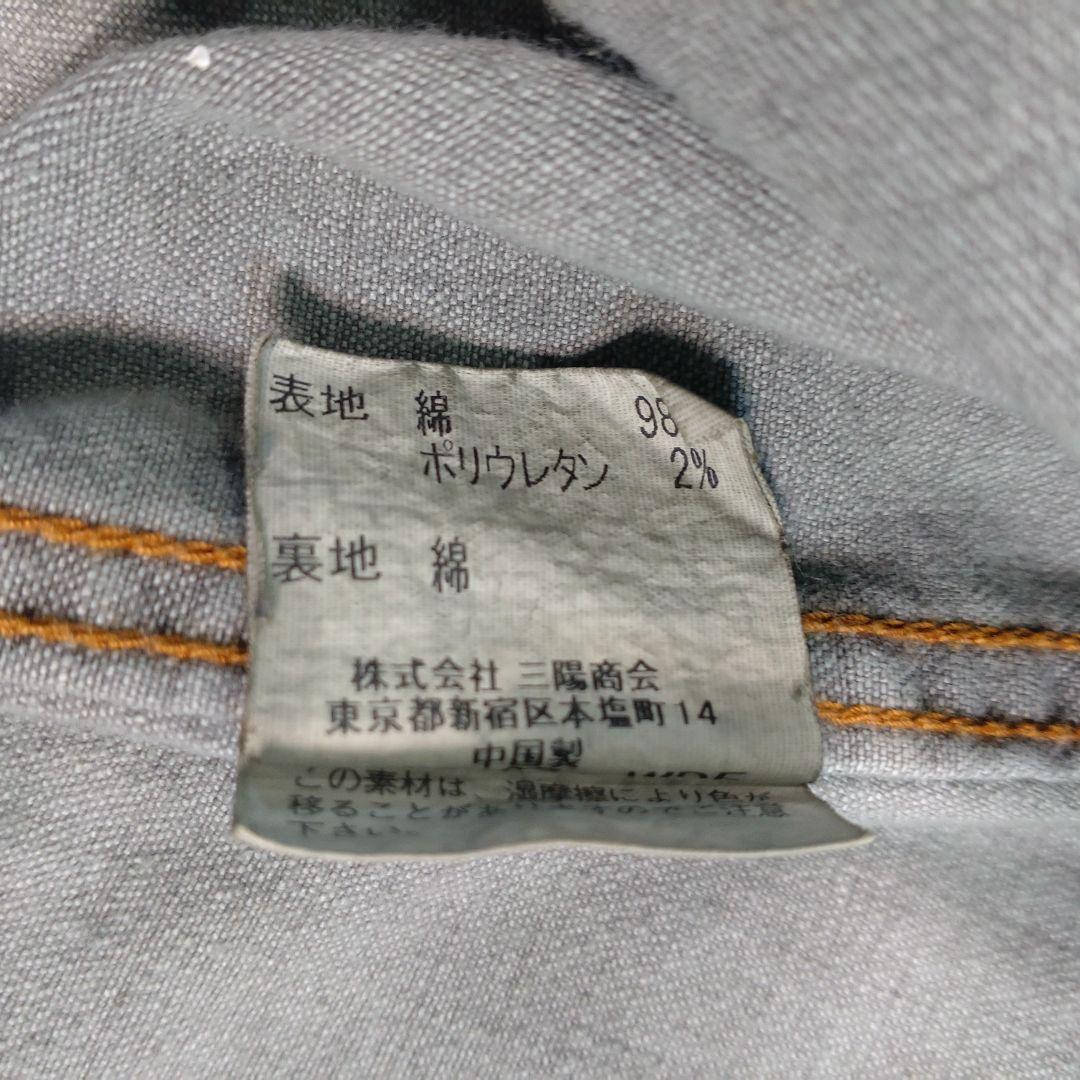 バーバリーブラックレーベル デニムジャケット L ノバチェック