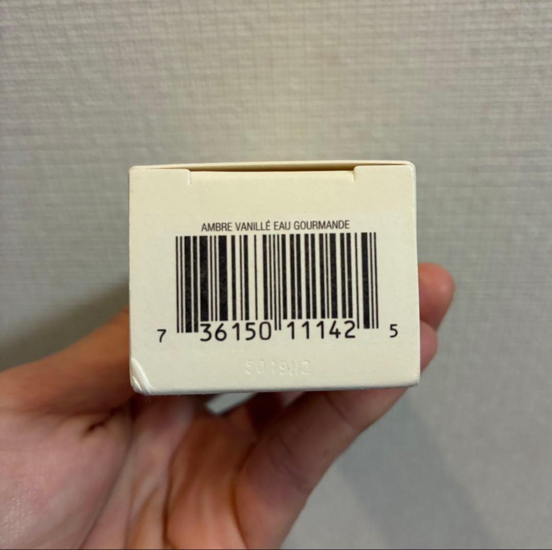 【新品】ローラメルシエ オードトワレ アンバーバニラ 50ml