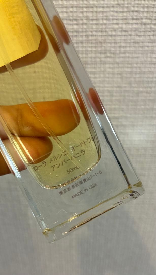 【新品】ローラメルシエ オードトワレ アンバーバニラ 50ml