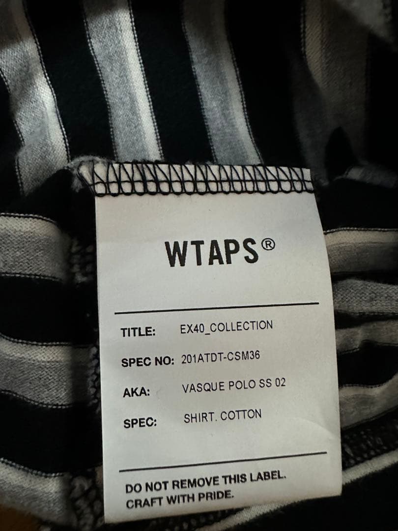 WTAPS 20SS VASQUE ボーダーポロシャツ　XL