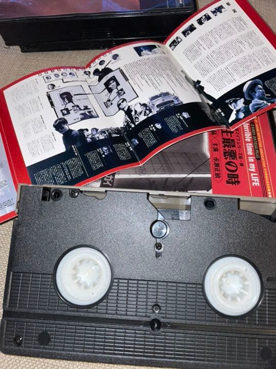 私立探偵濱マイク 劇場版 ビデオテープ3本セット VHS 永瀬正敏