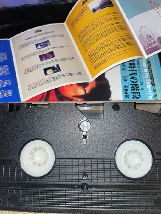 私立探偵濱マイク 劇場版 ビデオテープ3本セット VHS 永瀬正敏