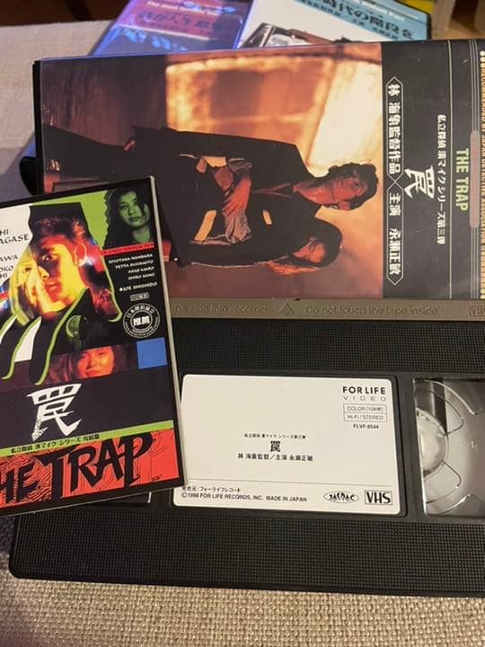 私立探偵濱マイク 劇場版 ビデオテープ3本セット VHS 永瀬正敏