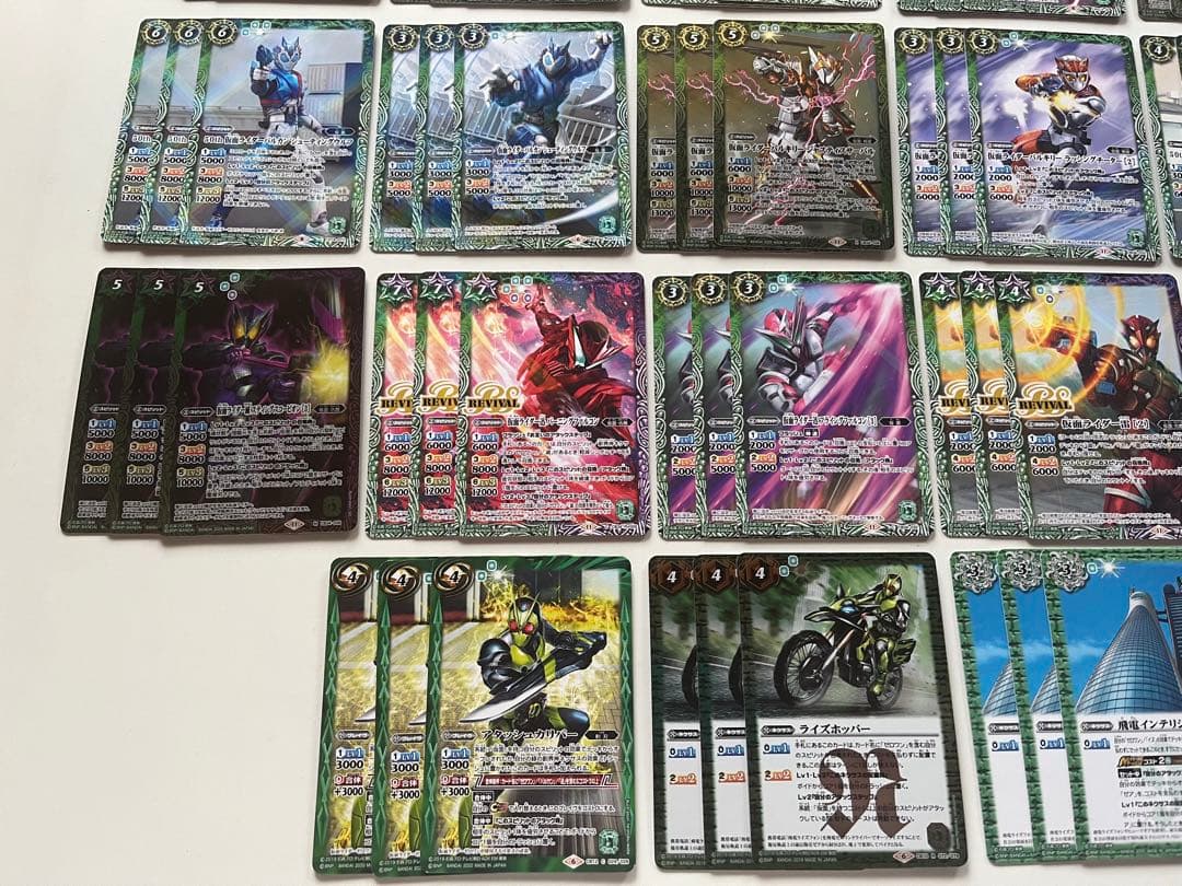 バトスピ　仮面ライダーゼロワン　デッキパーツ