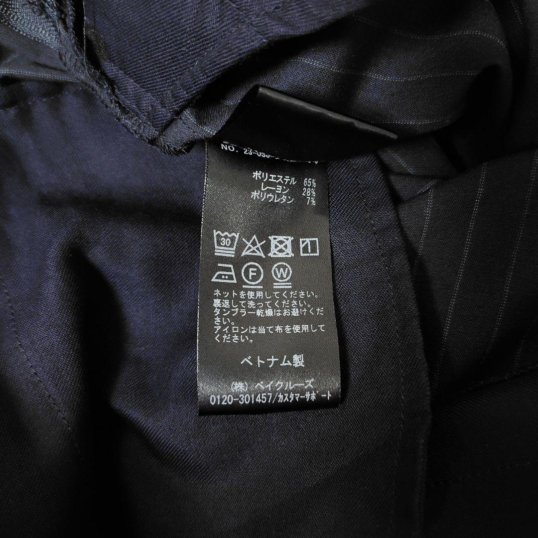 美品 SLOBE IENA バッククロス サロペット オーバーオール イエナ