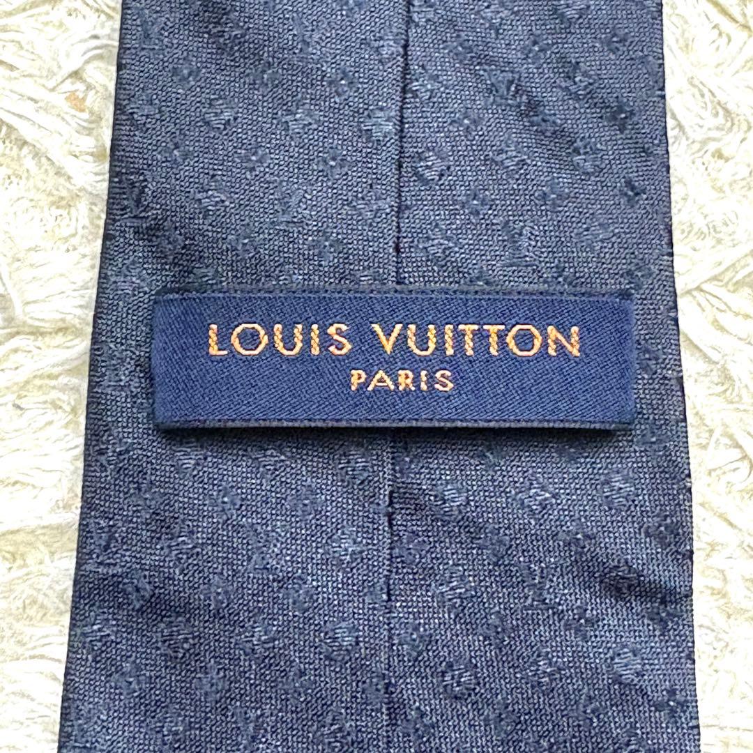【極美品】ルイヴィトン シルクネクタイ モノグラム ミッシム クラヴァット LV
