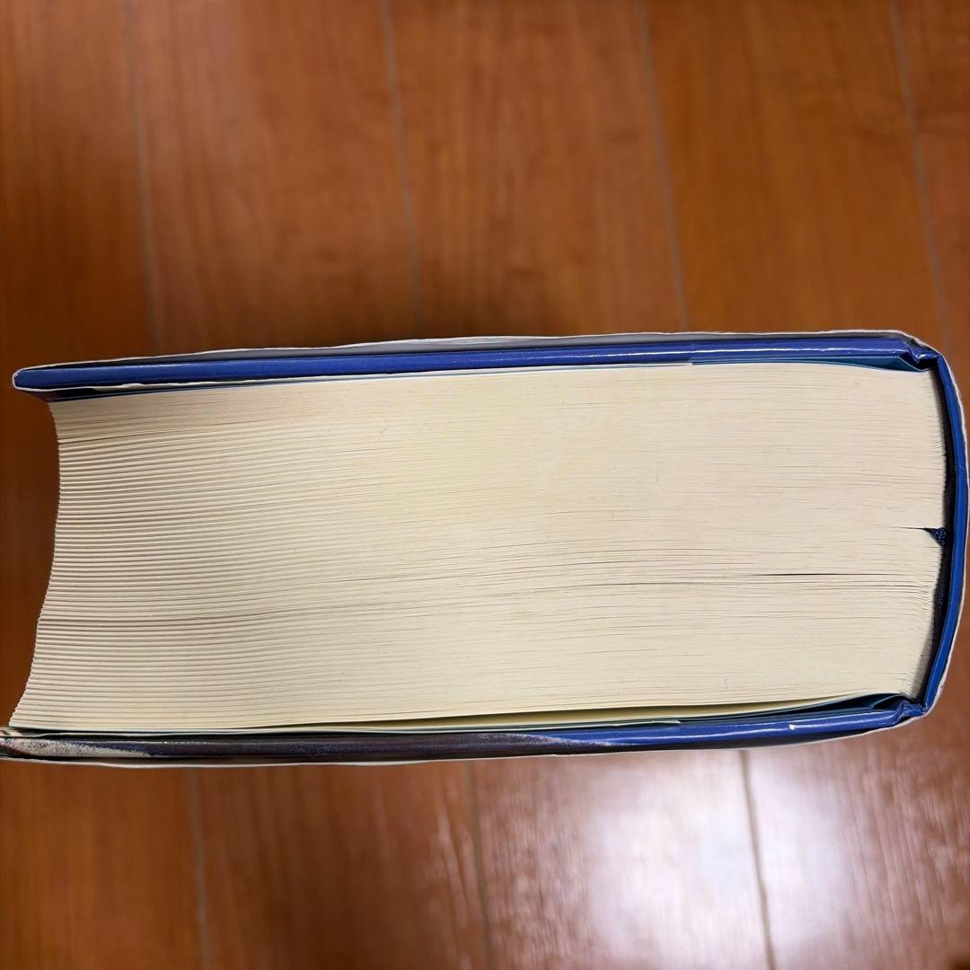 【会計定番】岡本清 原価計算＋スタンダードテキスト管理会計論 セット