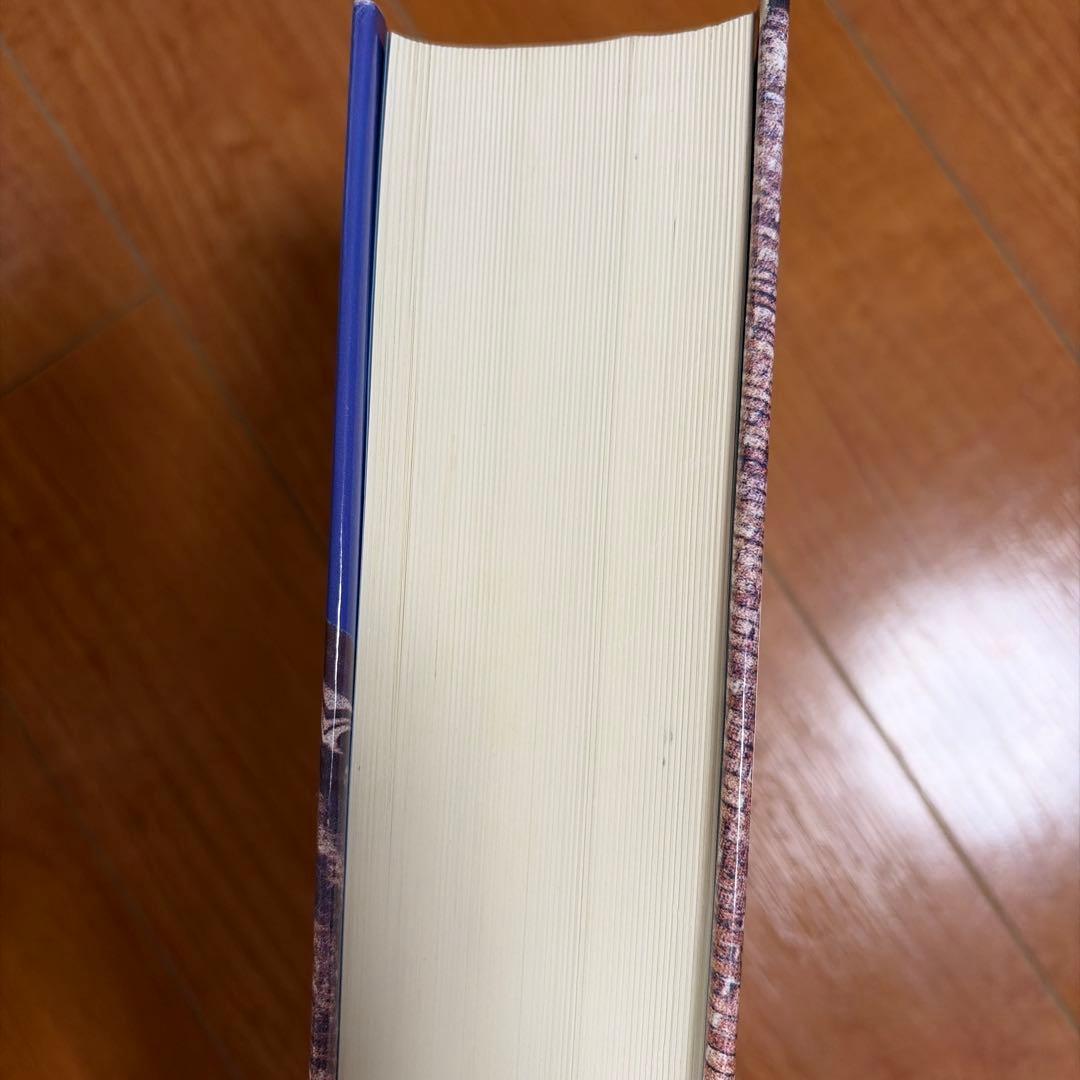 【会計定番】岡本清 原価計算＋スタンダードテキスト管理会計論 セット
