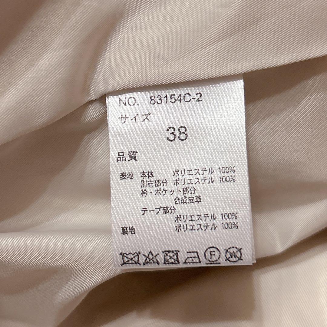 Eimee Lawバックフリルショートボアブルゾン アイボリー