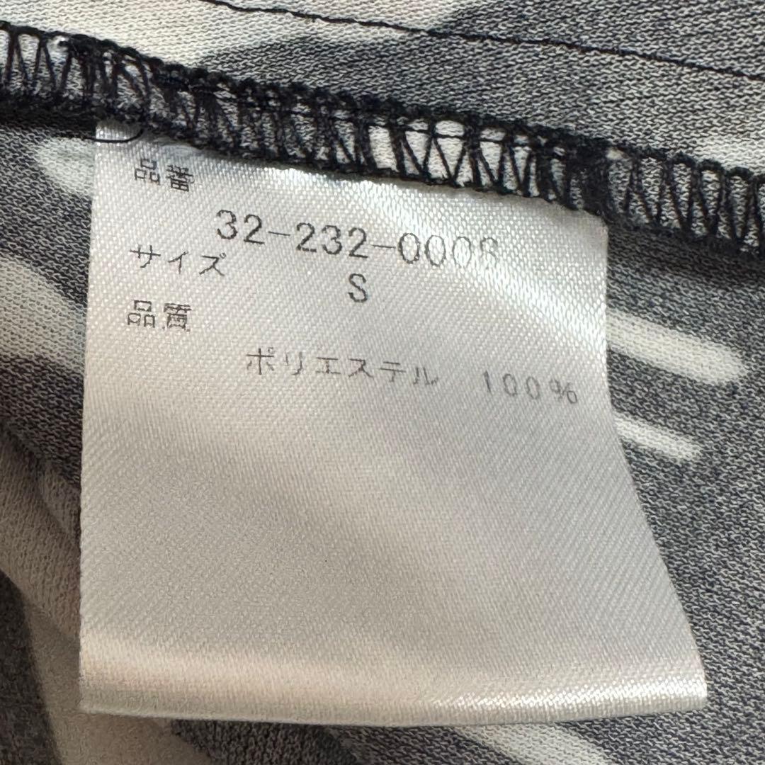 コルコバード　CORCOVADO ワンピース　GETTY プリント ドレス