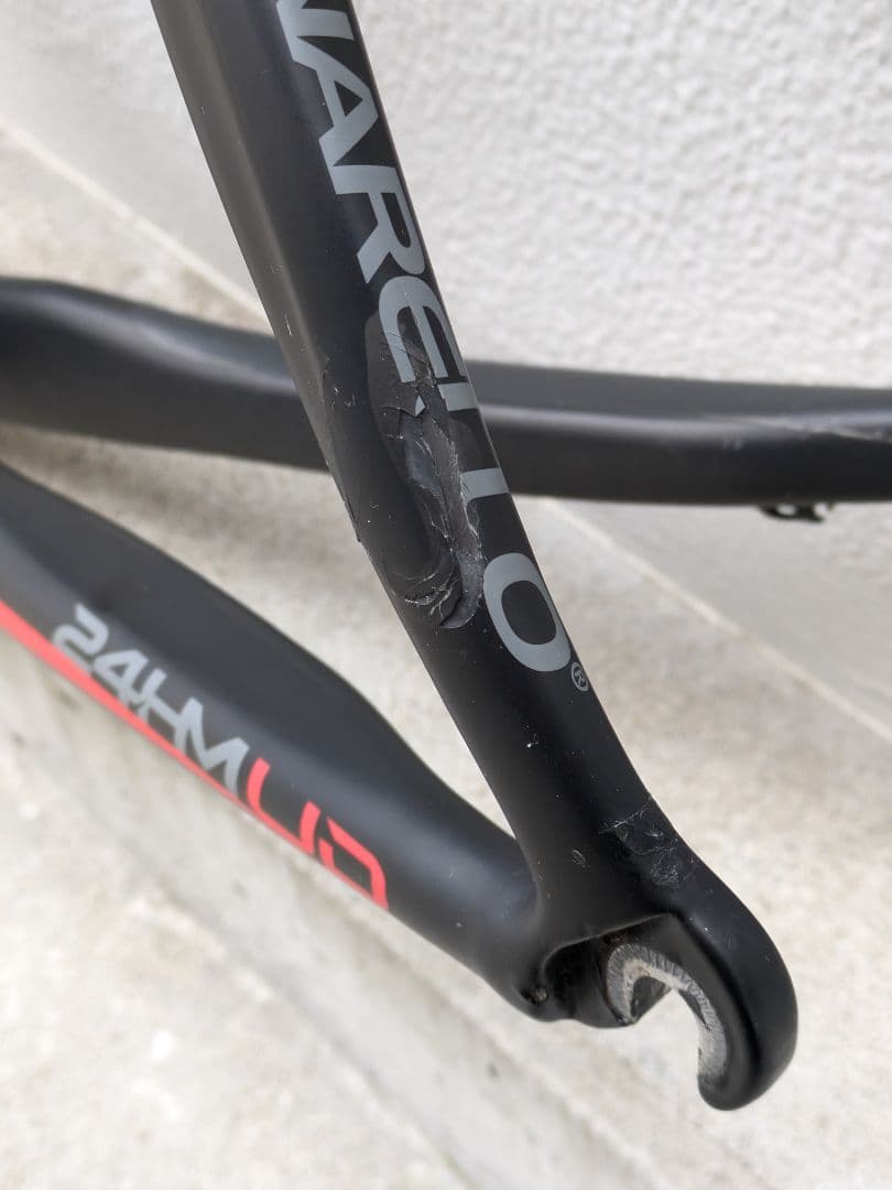 はなみ　ピナレロ／ラザ 470