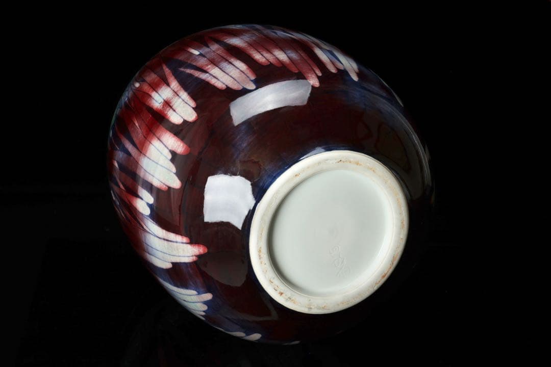 有田焼 四郎窯 辰砂 壺 花瓶 カキツバタ アヤメ 花器 大花瓶 大壺 古美術品