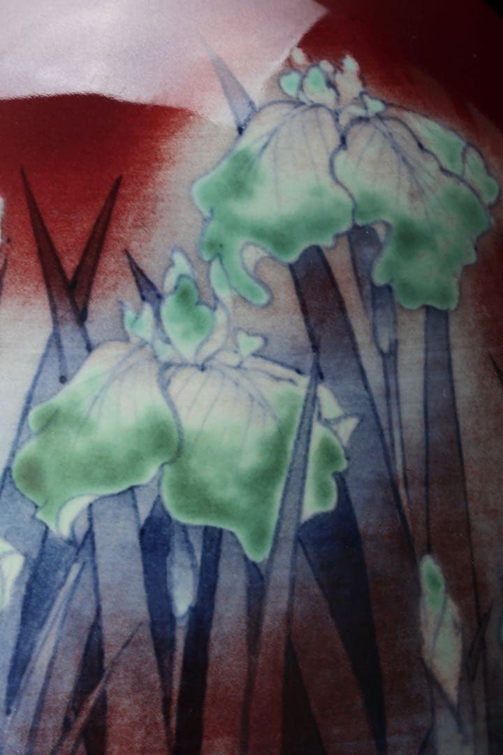 有田焼 四郎窯 辰砂 壺 花瓶 カキツバタ アヤメ 花器 大花瓶 大壺 古美術品